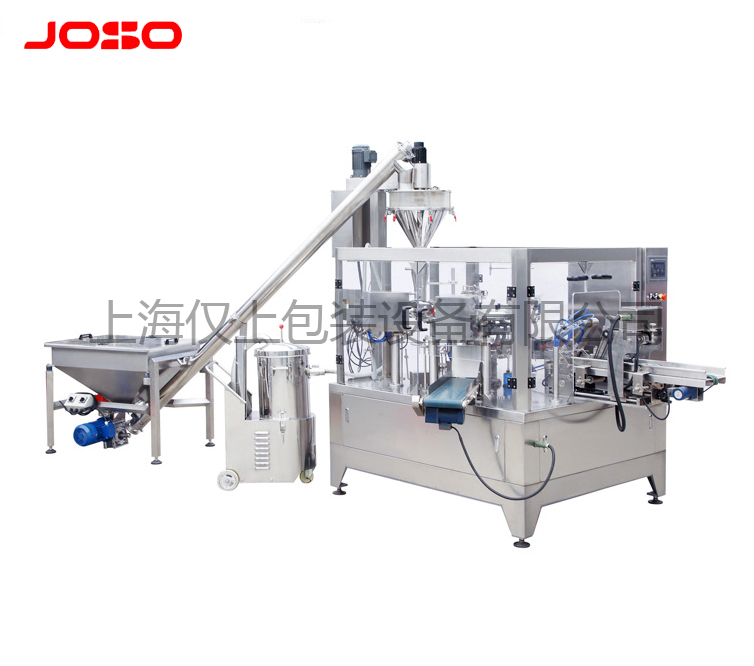 全自動粉末給袋包裝機