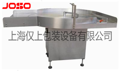 自動理罐機(jī)