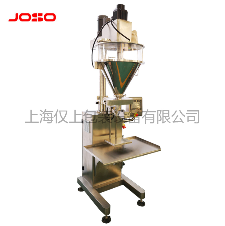 在線(xiàn)稱(chēng)重式包裝機(jī)