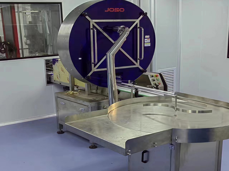 特醫(yī)食品生產(chǎn)線